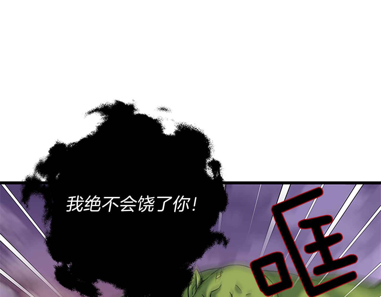 第55话 共同营救151