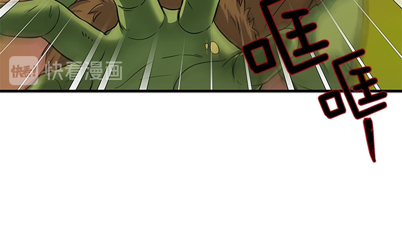 第55话 共同营救153