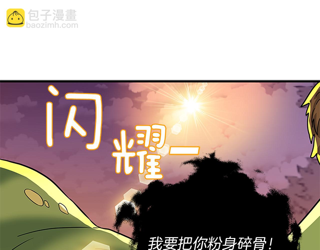 第55话 共同营救158