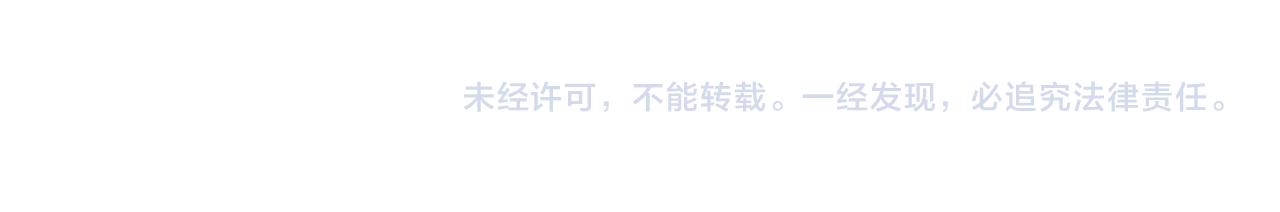 第55话 共同营救165