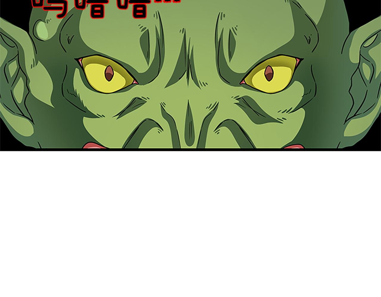 第55话 共同营救21