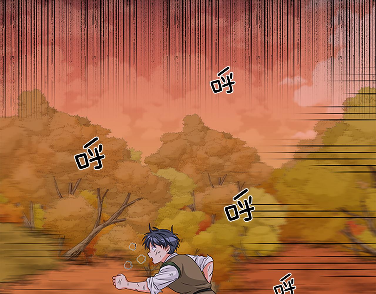 第55话 共同营救34