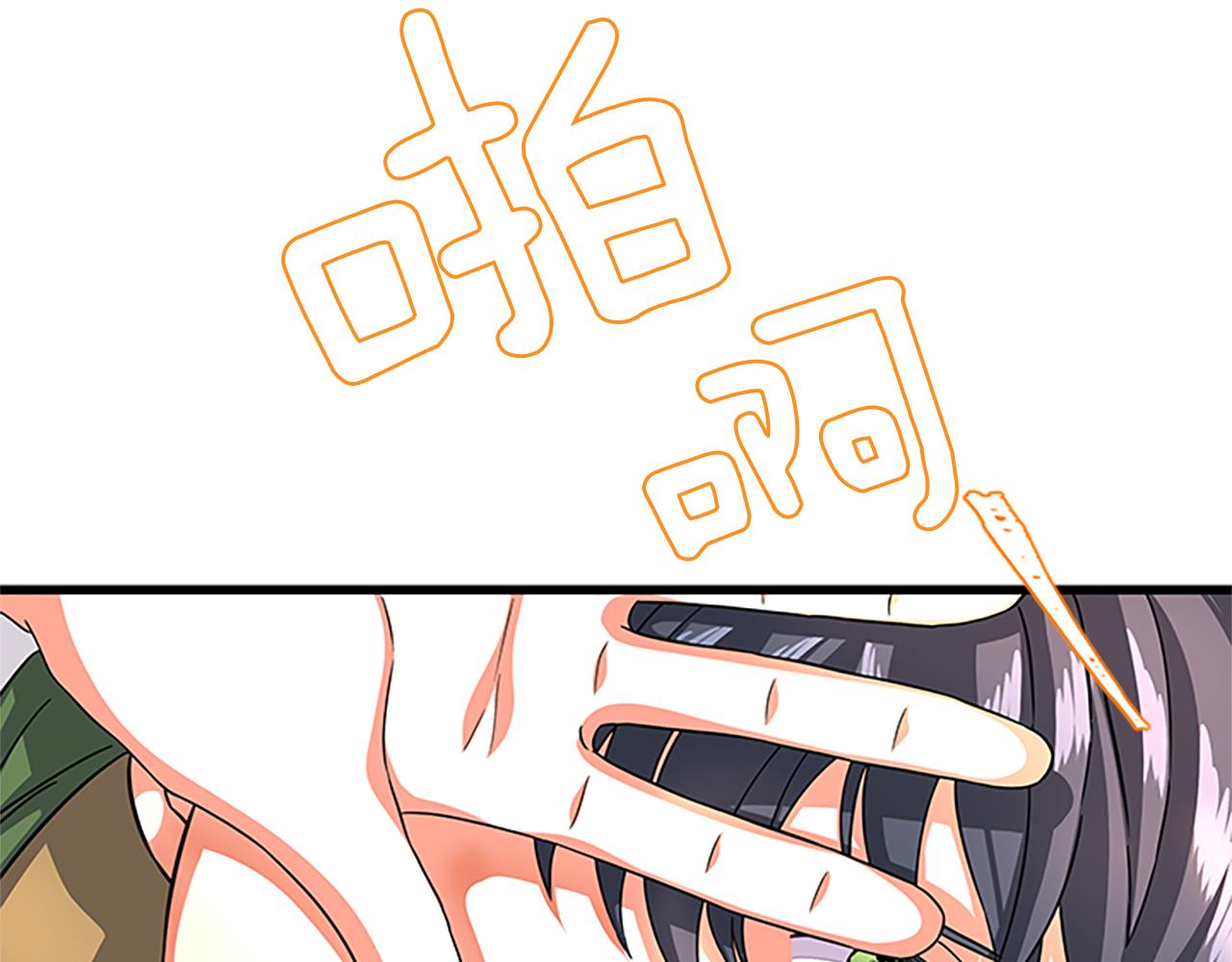 第55话 共同营救50