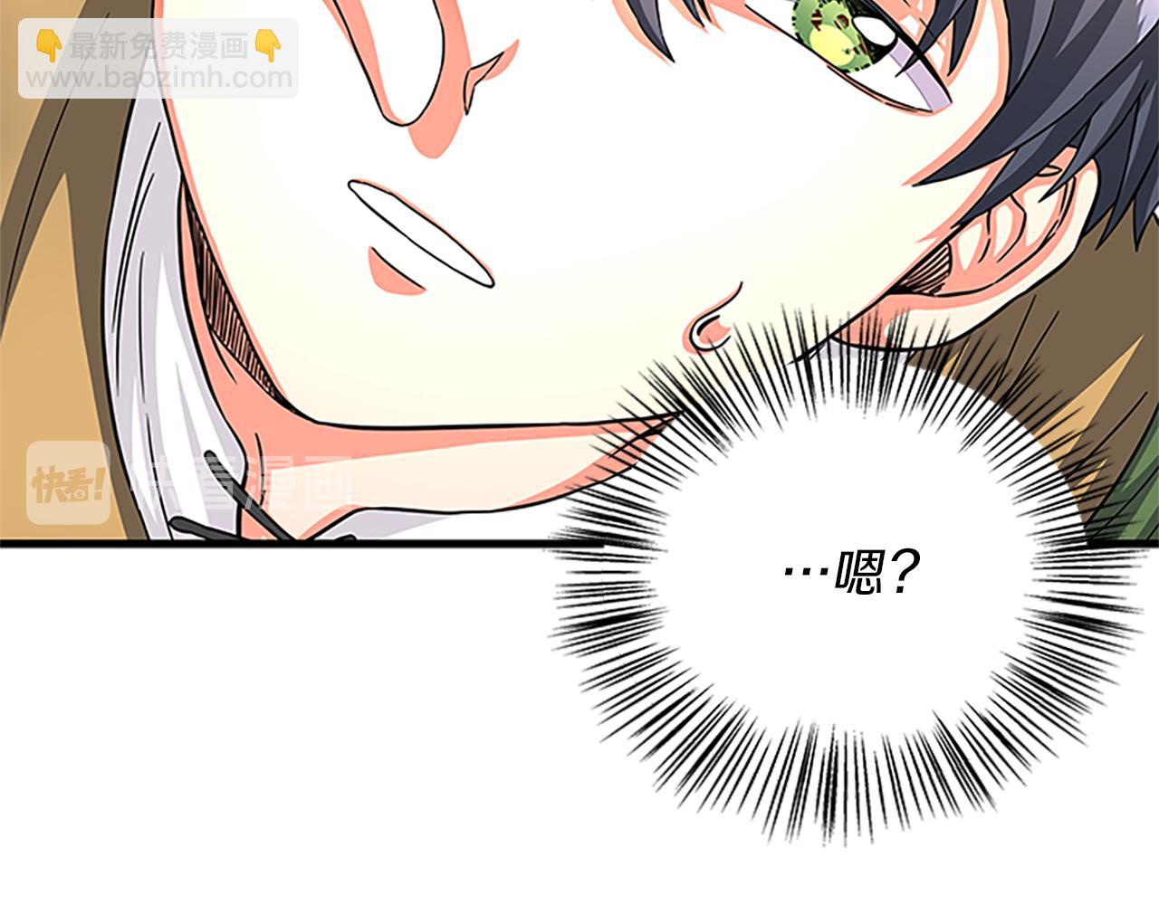 第55话 共同营救51