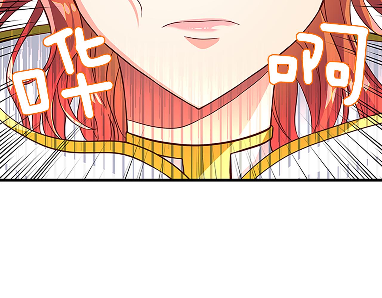 第55话 共同营救57