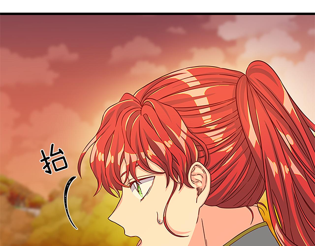 第55话 共同营救65