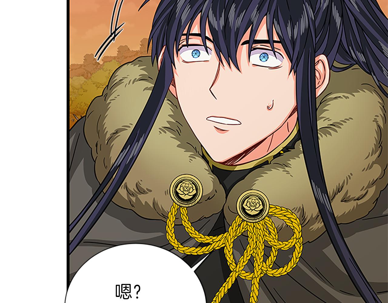 第55话 共同营救92