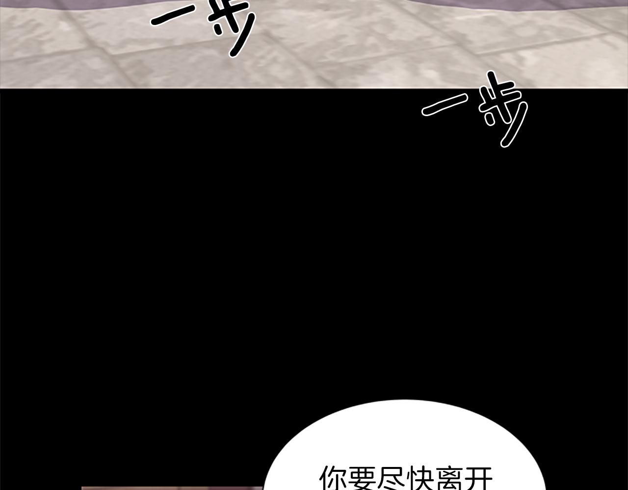 第62话 识破125