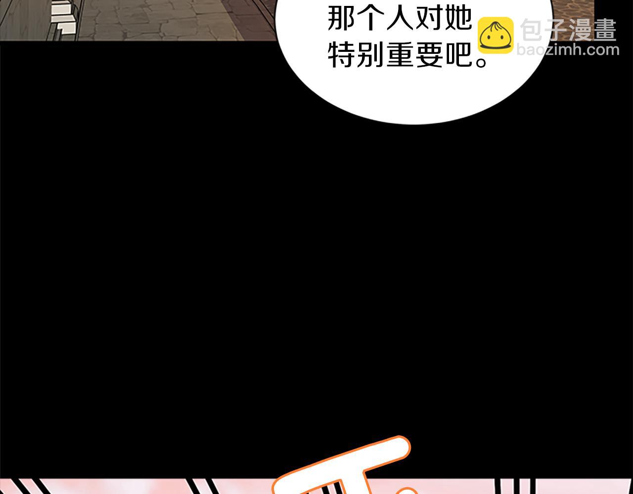 第62话 识破147