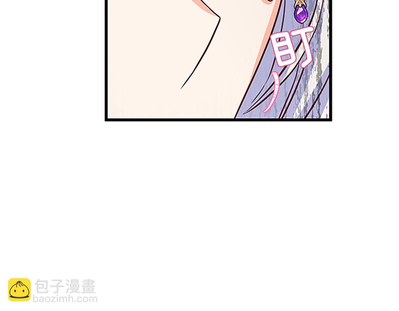 第62话 识破35