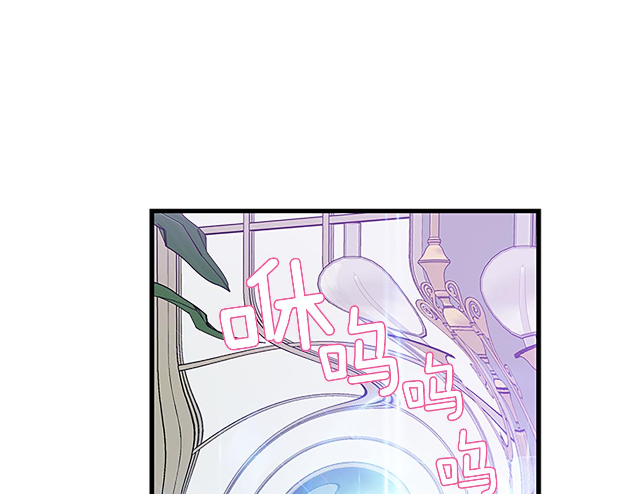 第62话 识破49