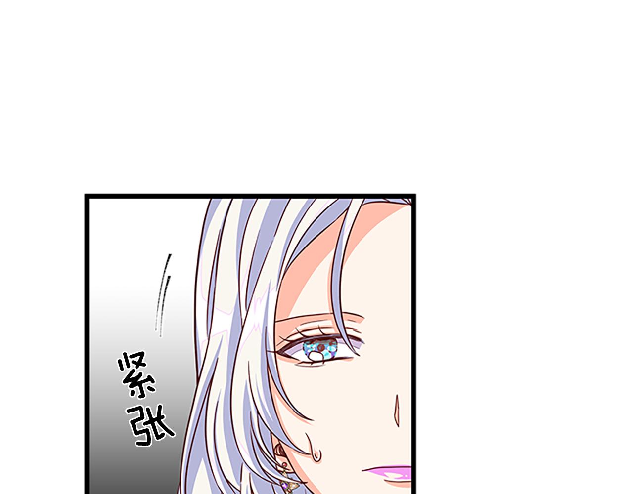 第62话 识破59
