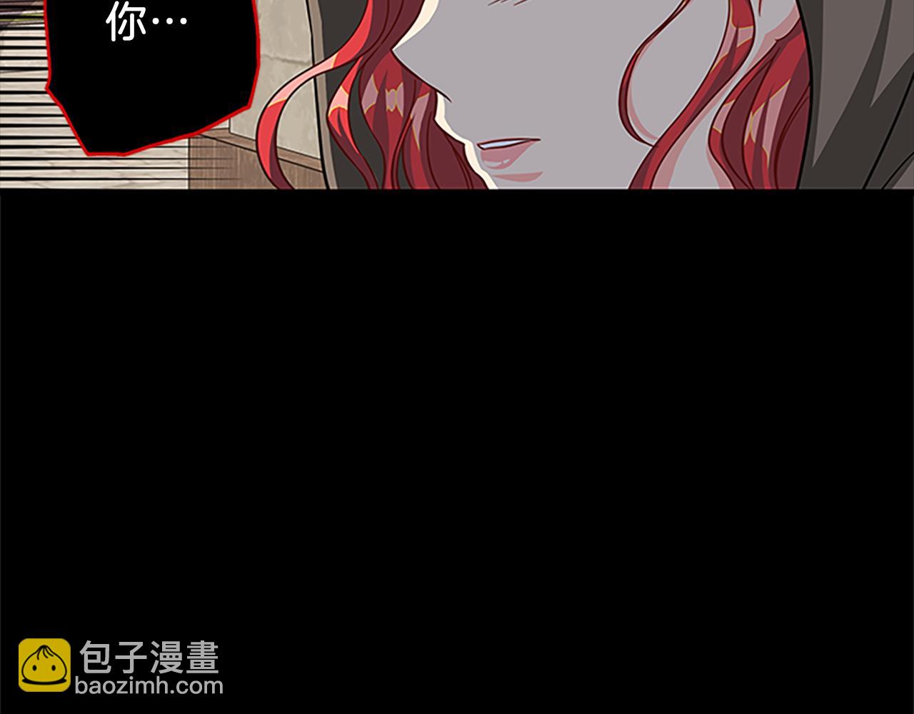 第62话 识破93