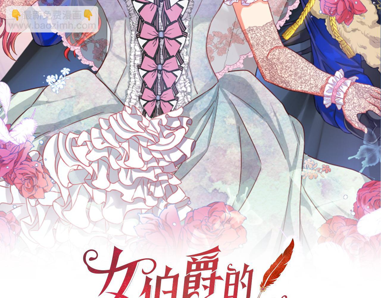 第63话 守护1