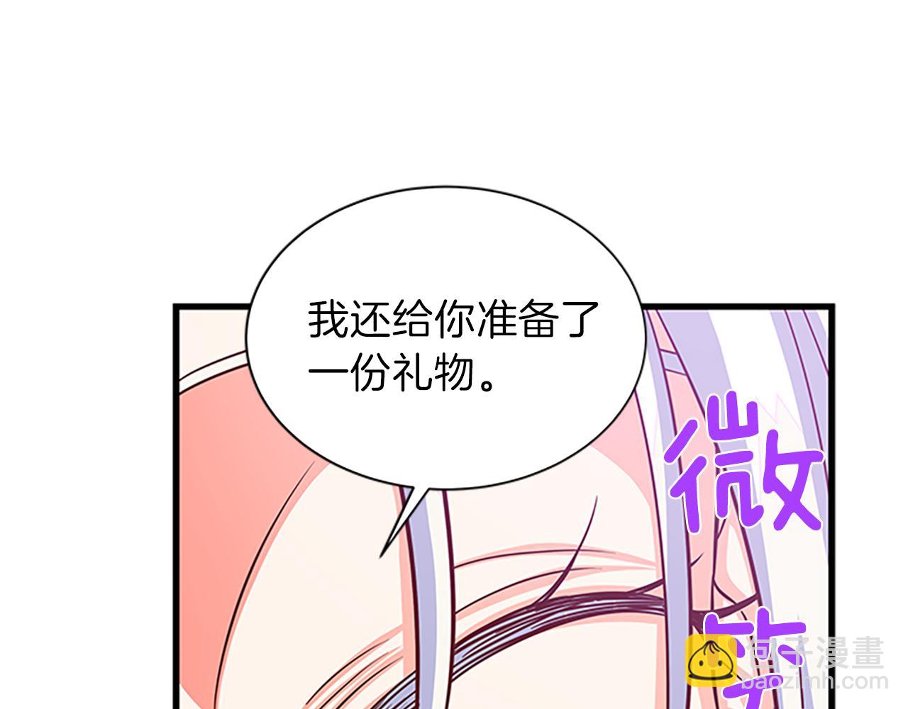第63话 守护113
