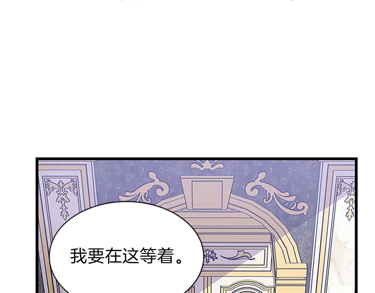 第63话 守护121