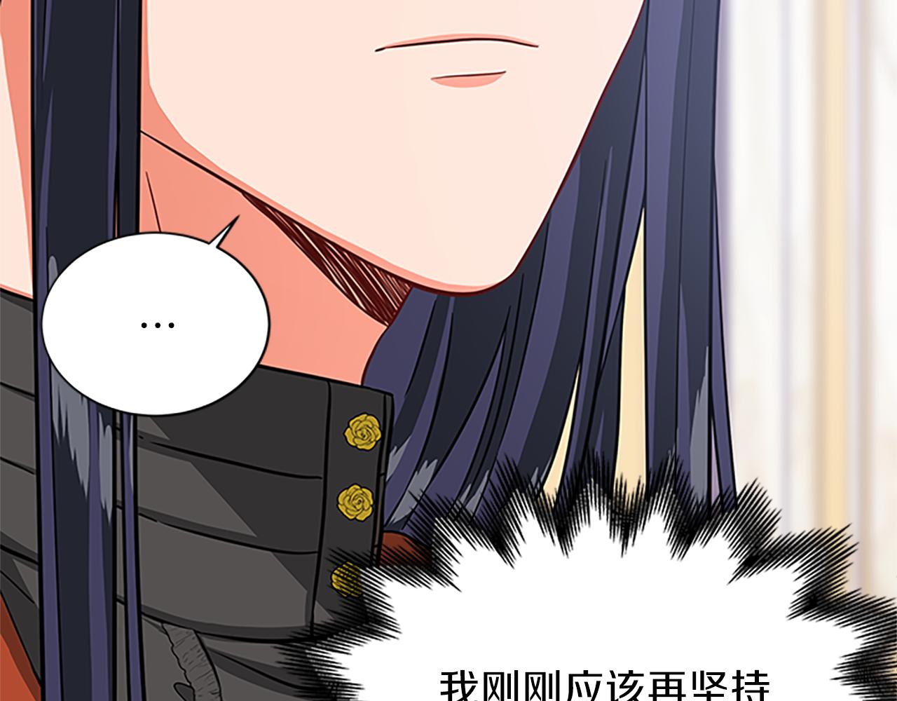 第63话 守护127