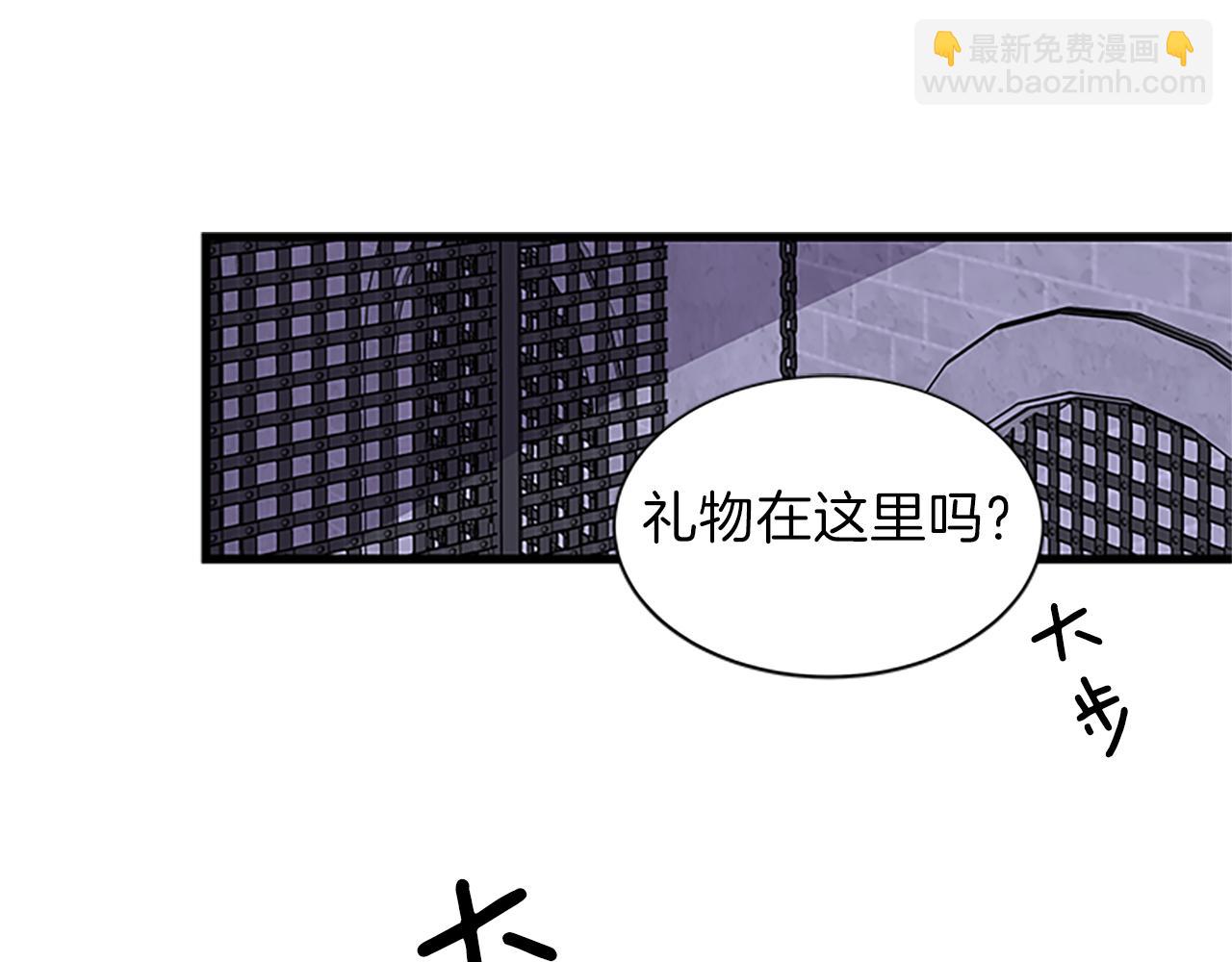 第63话 守护132