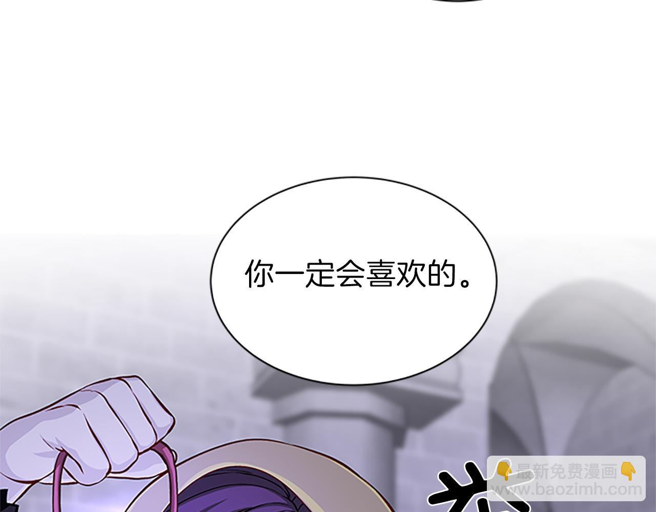 第63话 守护134