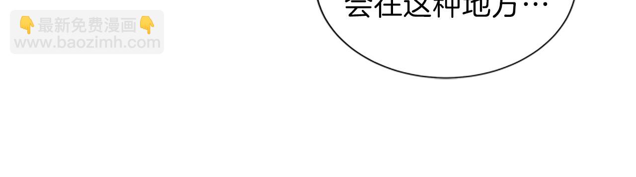 第63话 守护138