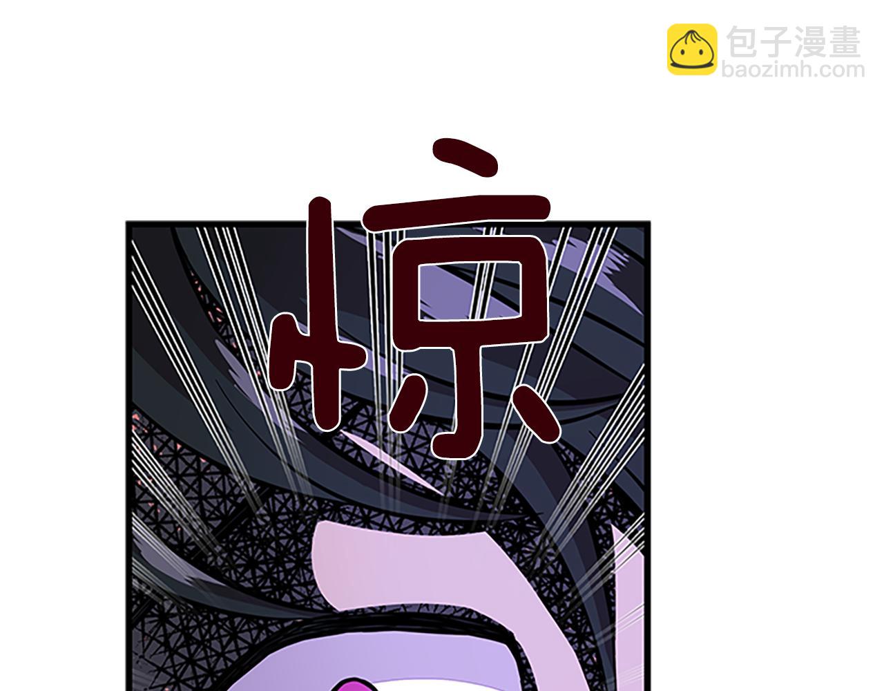 第63话 守护139