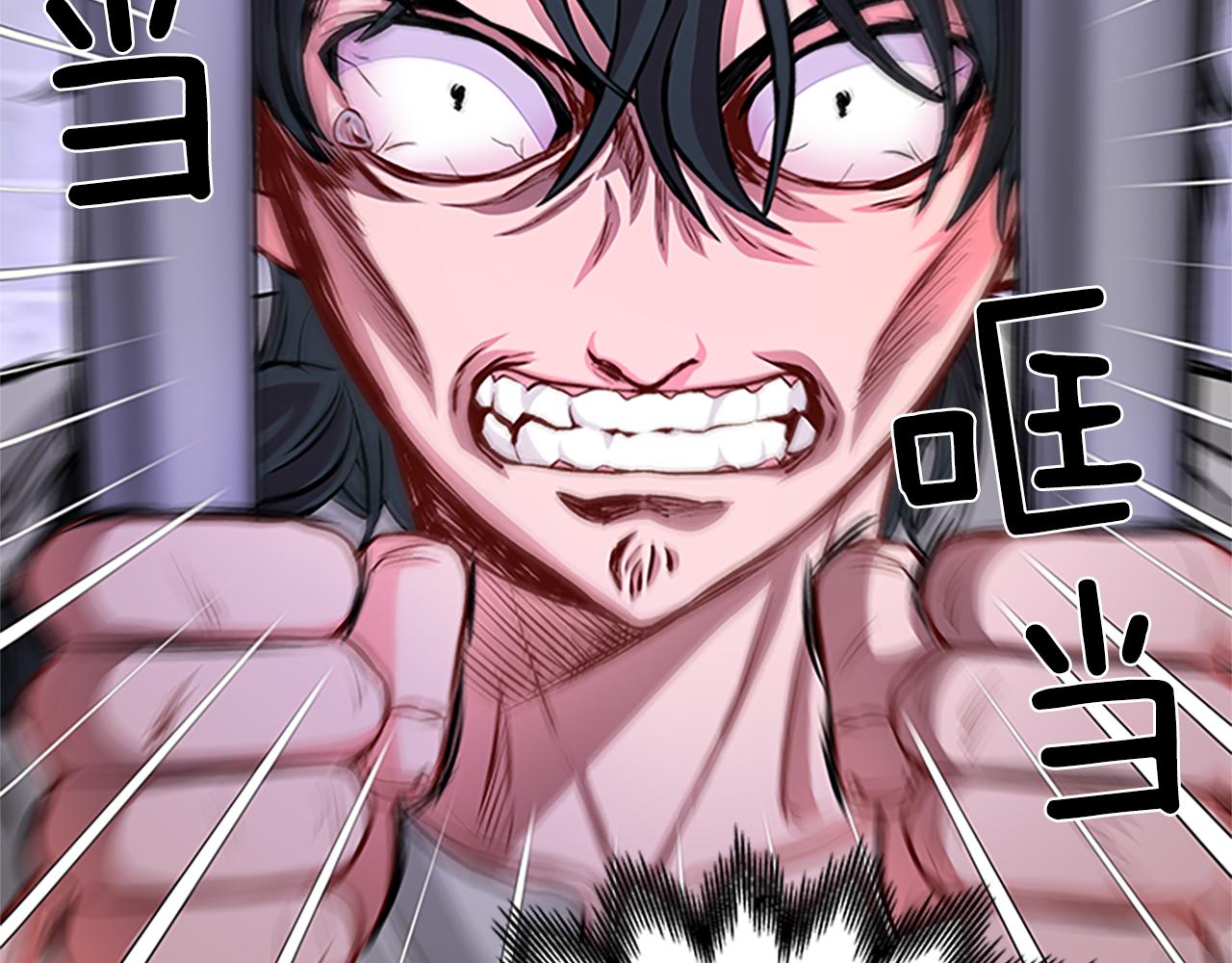 第63话 守护147