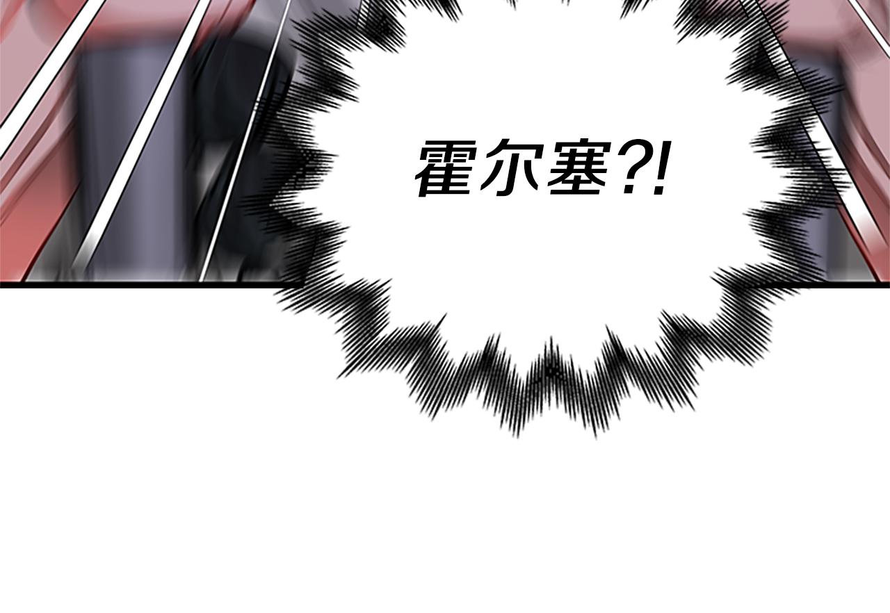 第63话 守护148