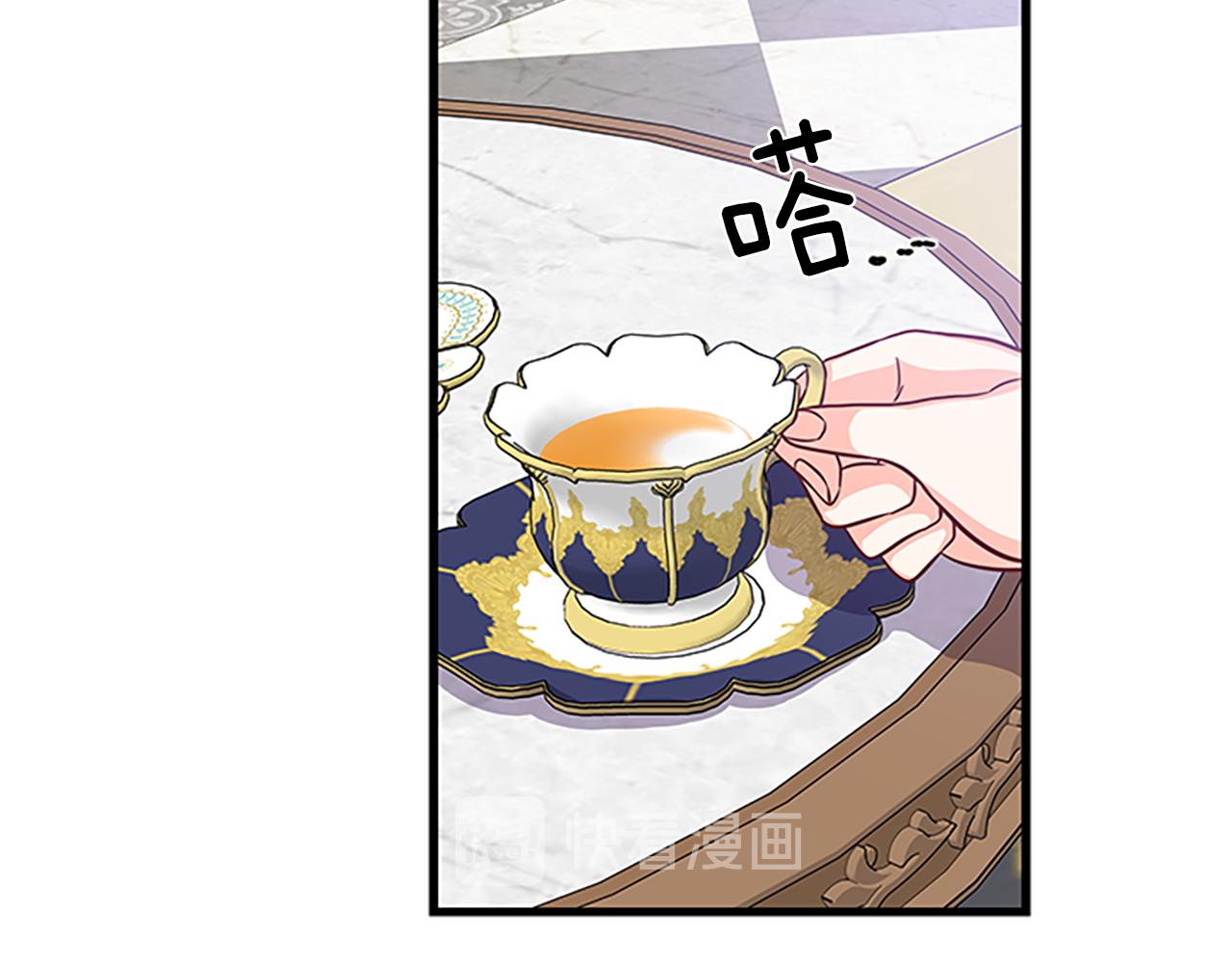 第63话 守护20