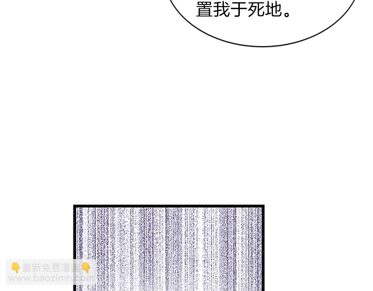 第63话 守护26