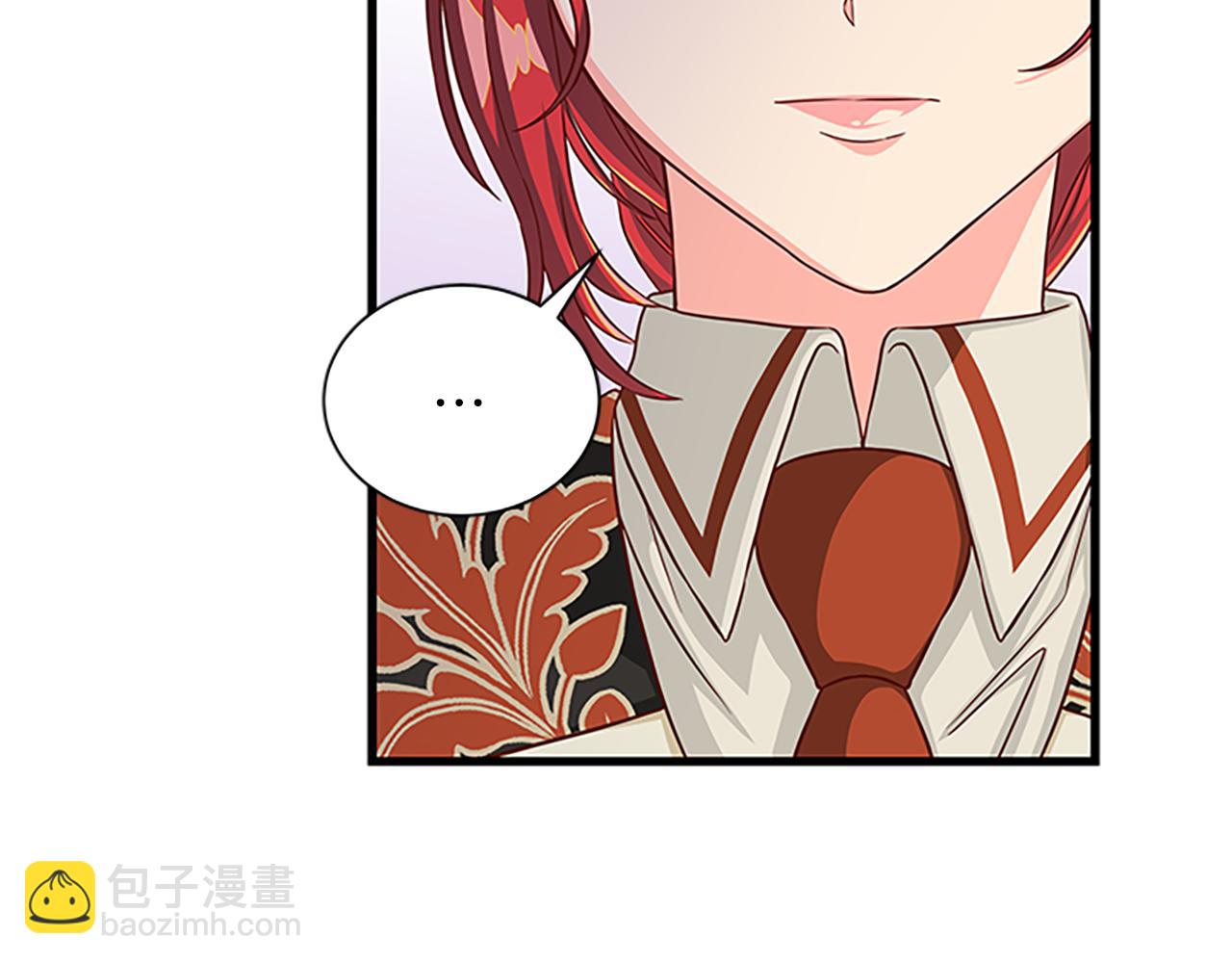 第63话 守护30