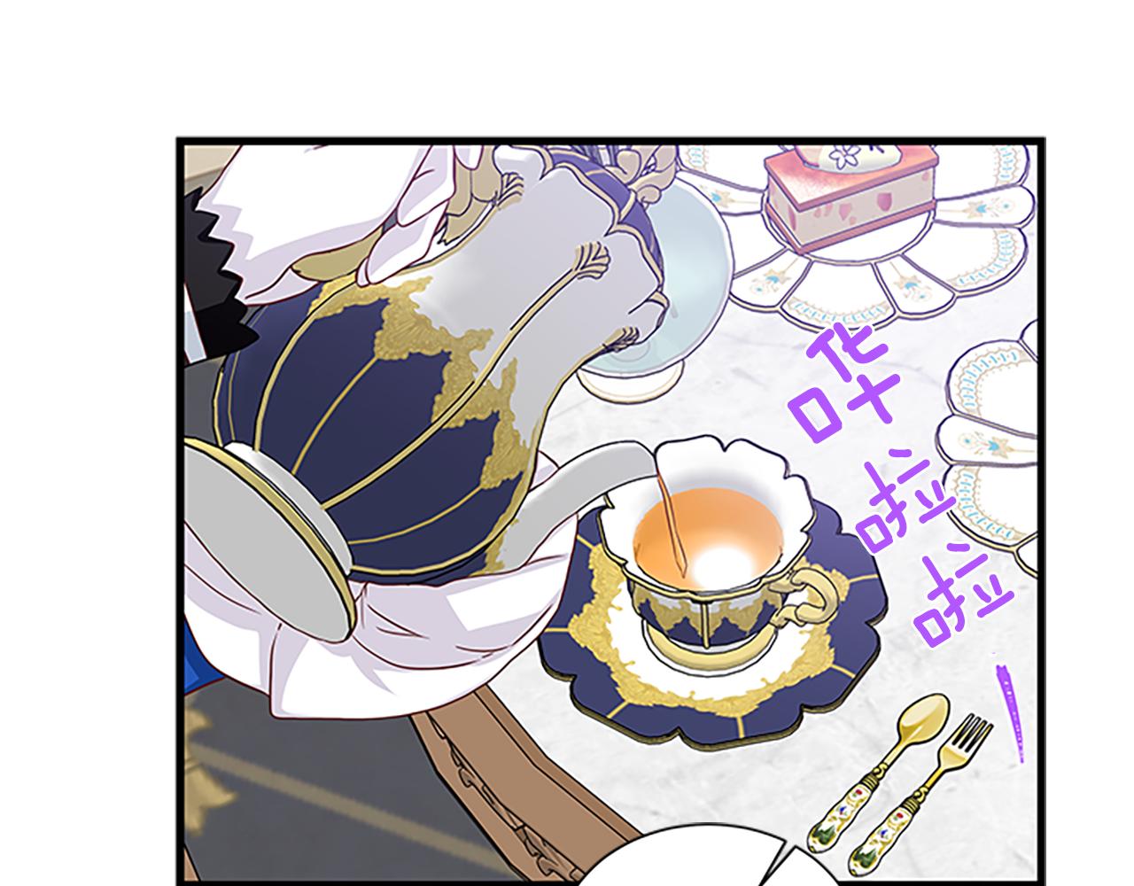 第63话 守护34