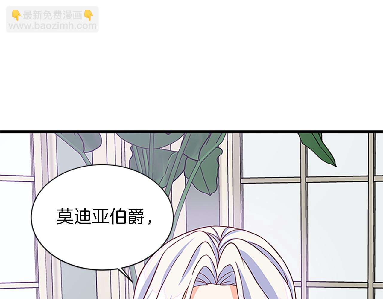 第63话 守护49