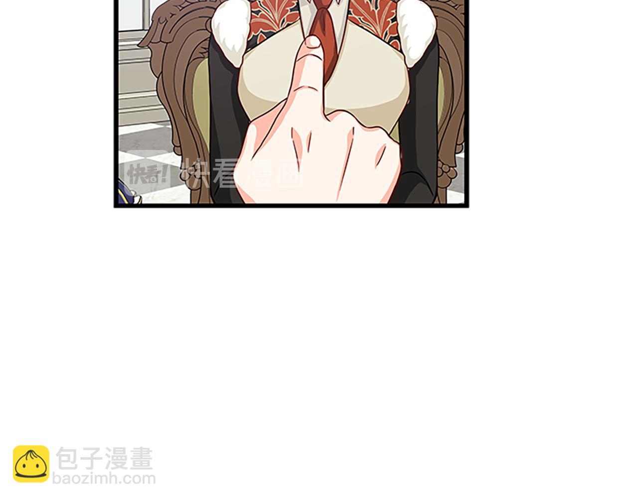 第63话 守护57