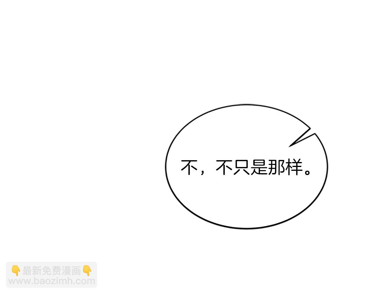 第63话 守护60