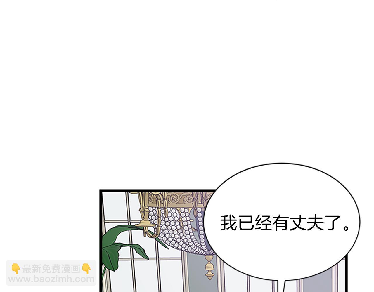 第63话 守护64