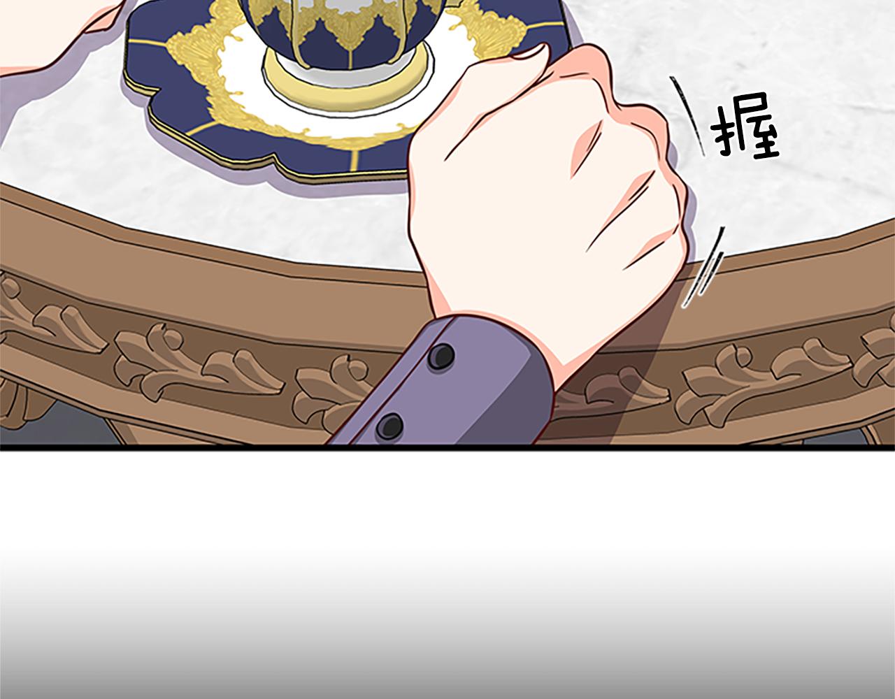 第63话 守护68