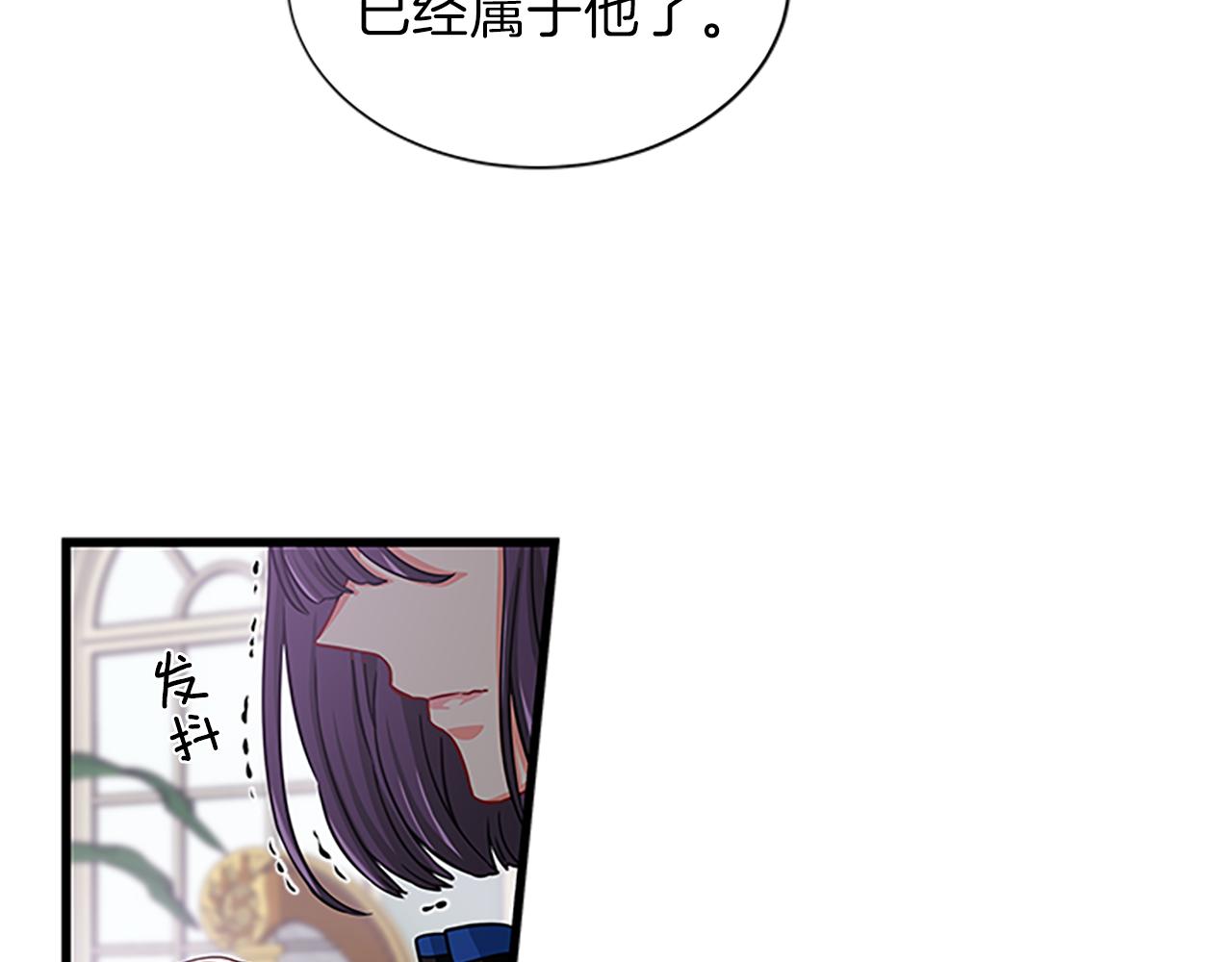 第63话 守护90
