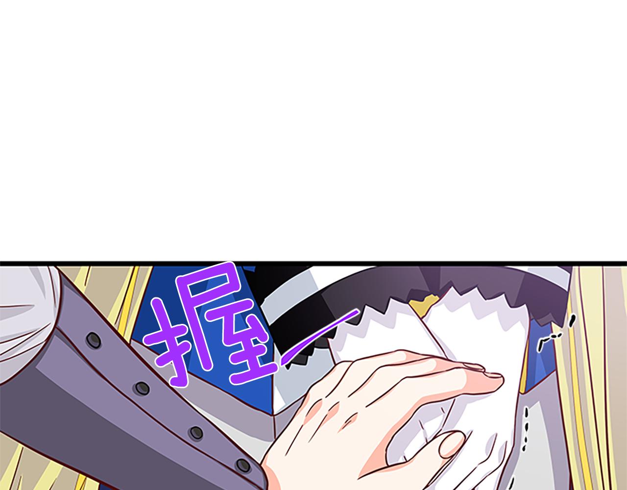 第63话 守护93