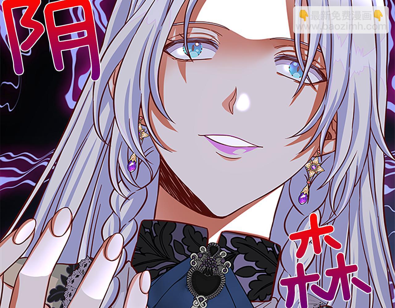 第65话 无动于衷1