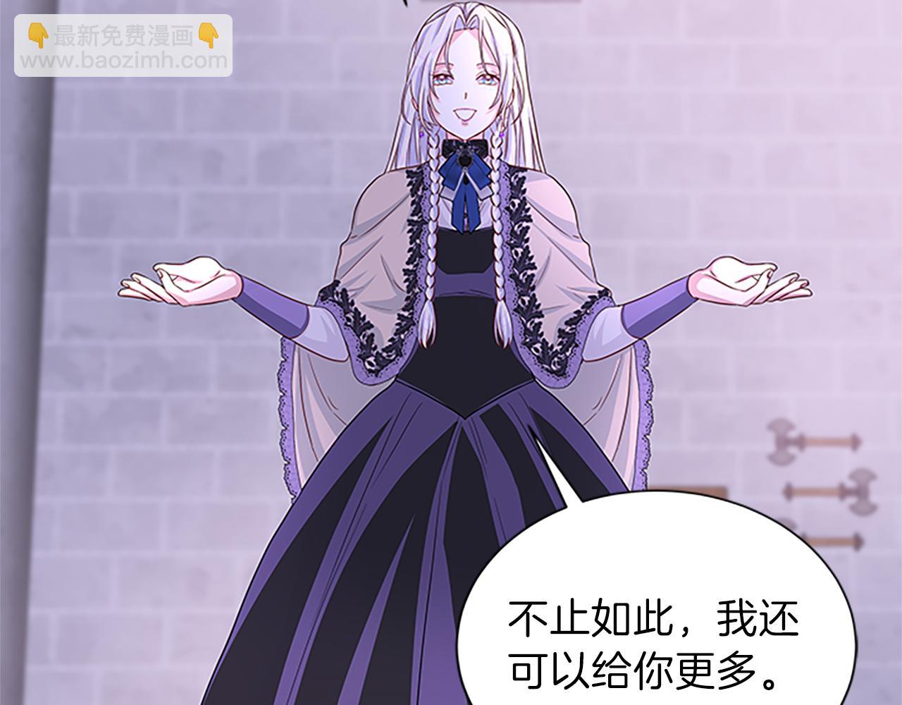 第65话 无动于衷10