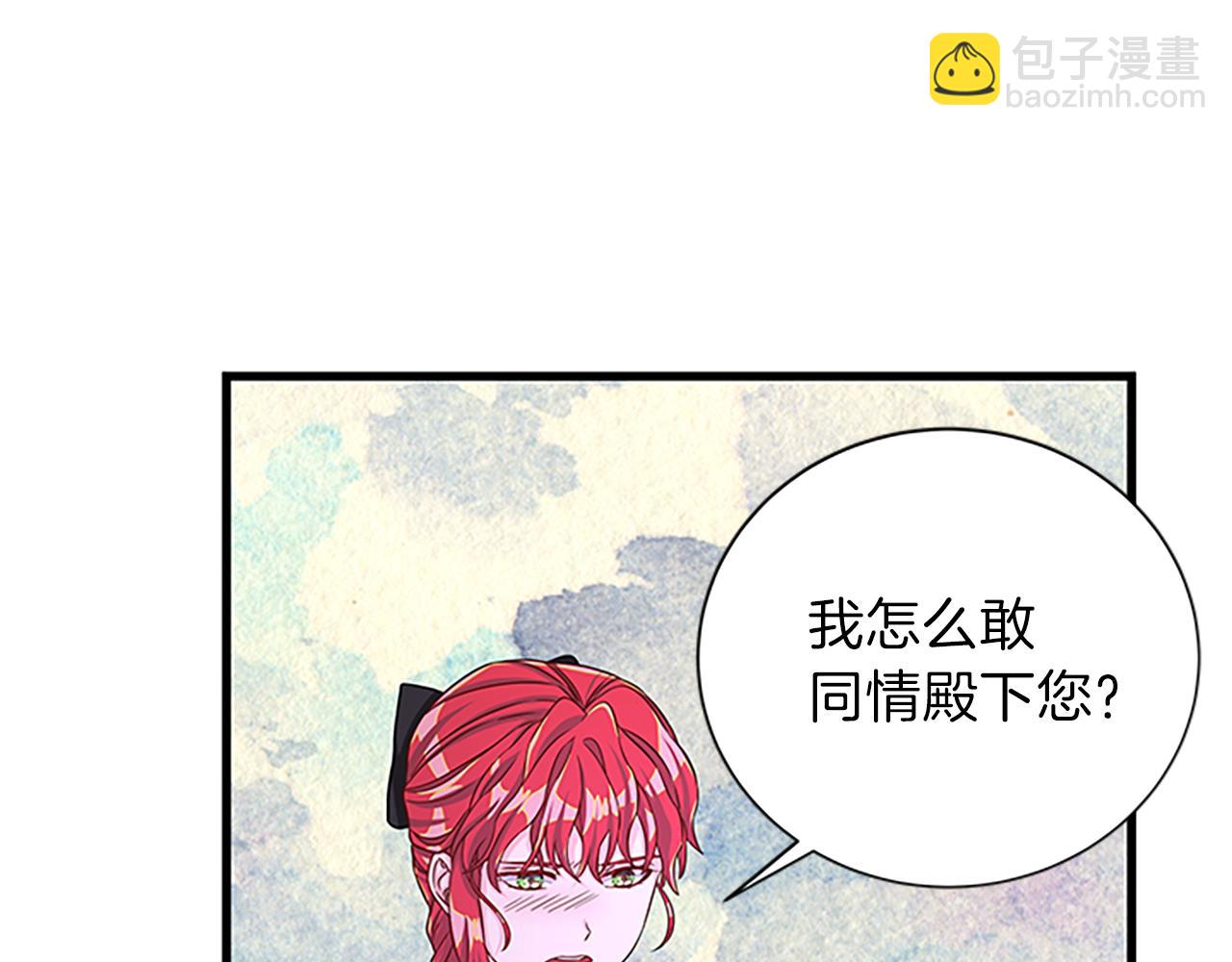 第65话 无动于衷107