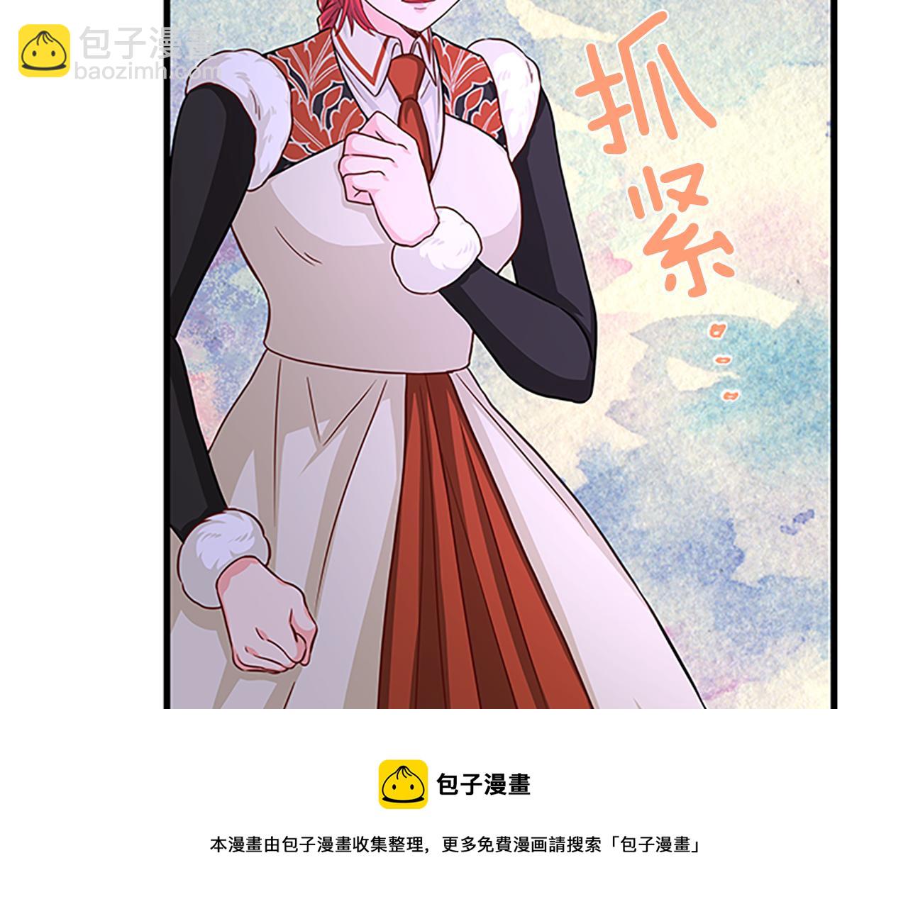 第65话 无动于衷108
