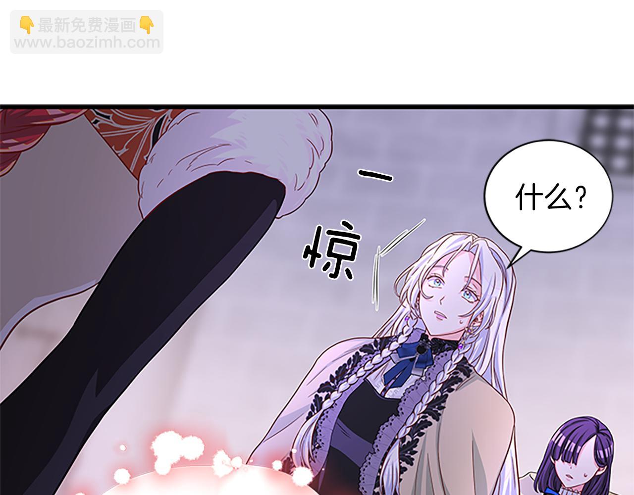 第65话 无动于衷110