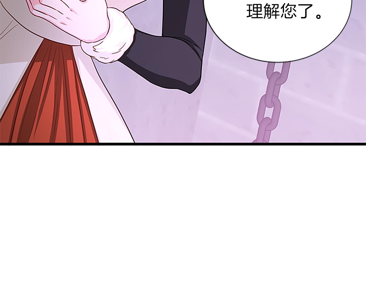第65话 无动于衷114