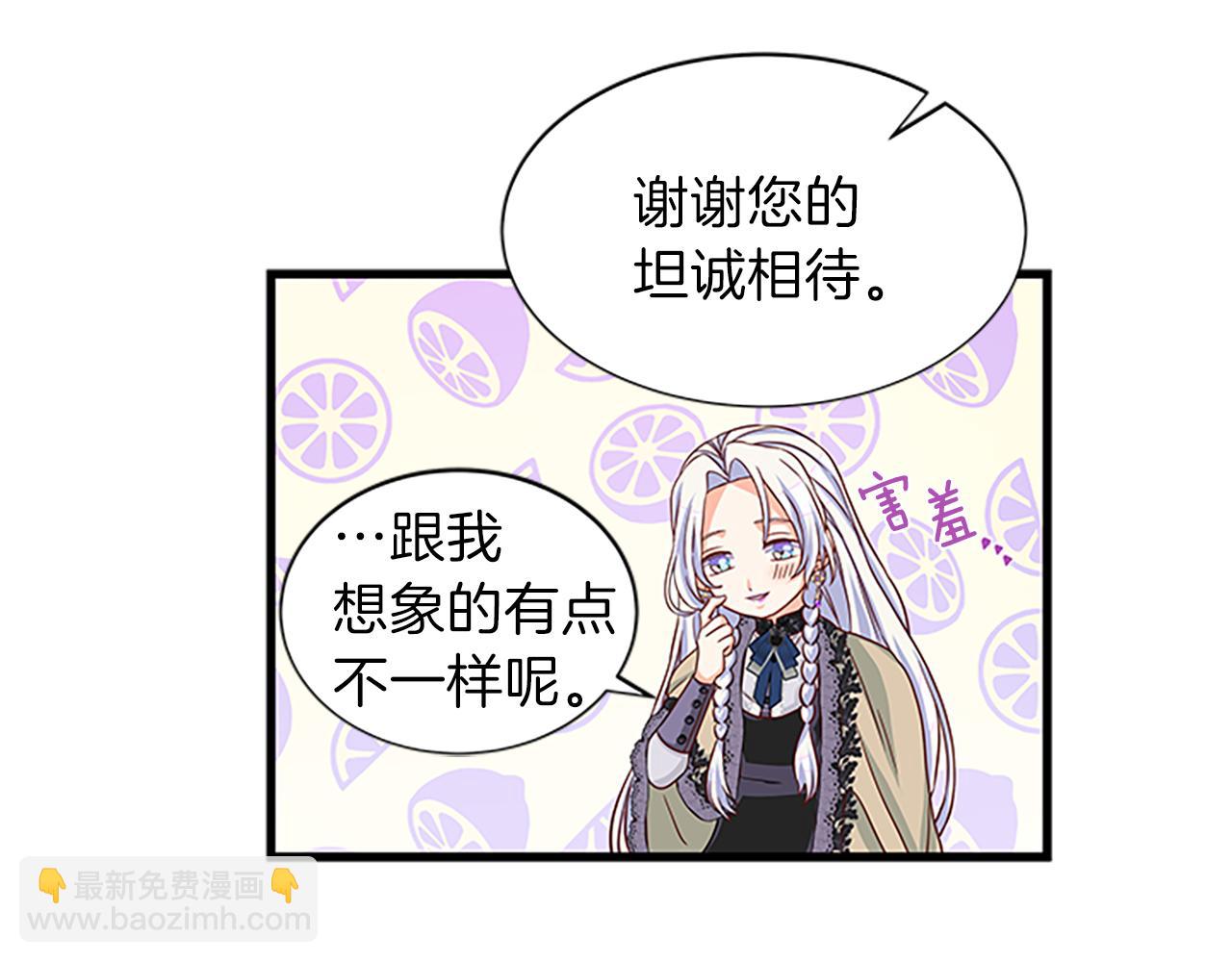 第65话 无动于衷115