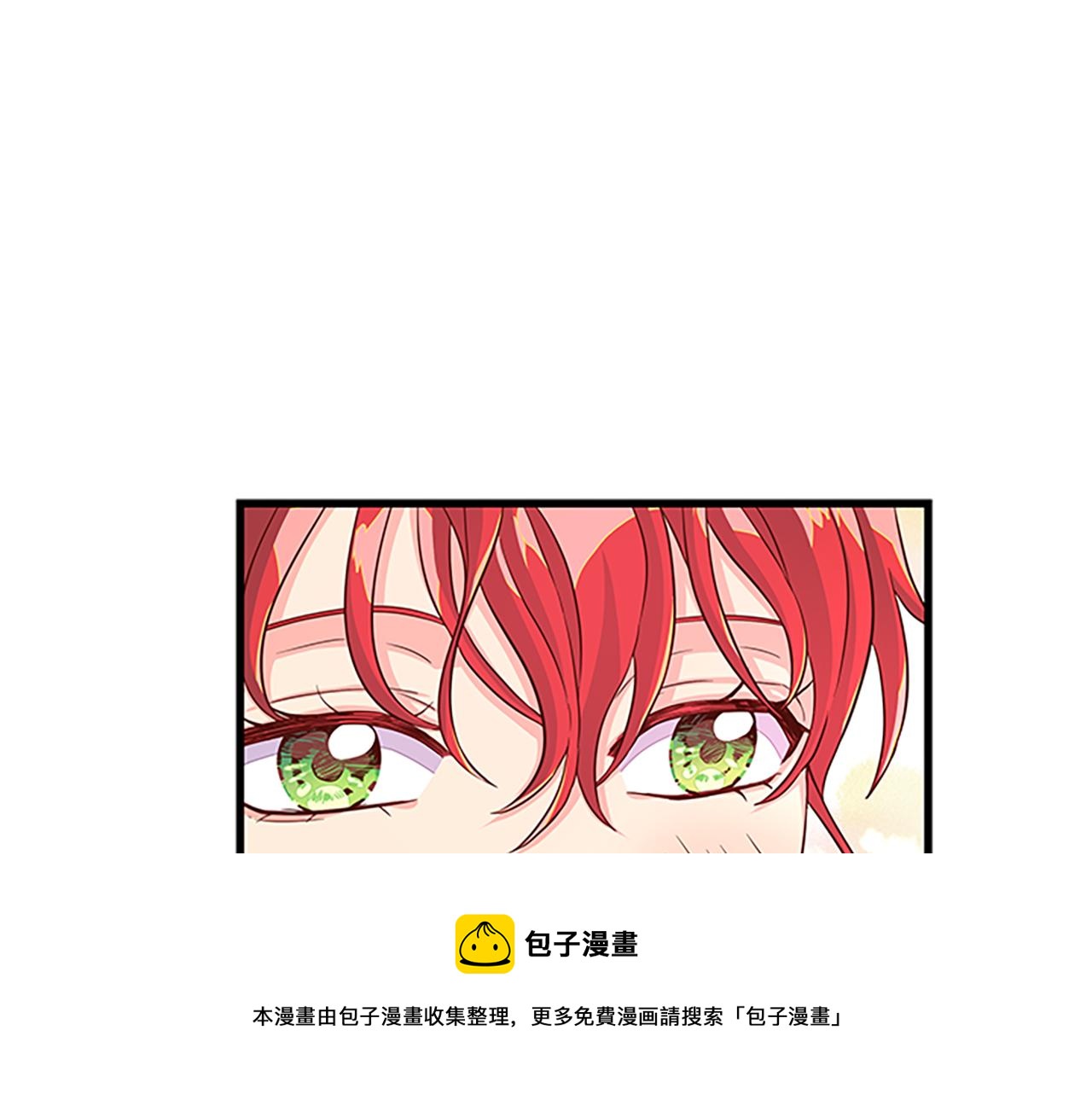 第65话 无动于衷116