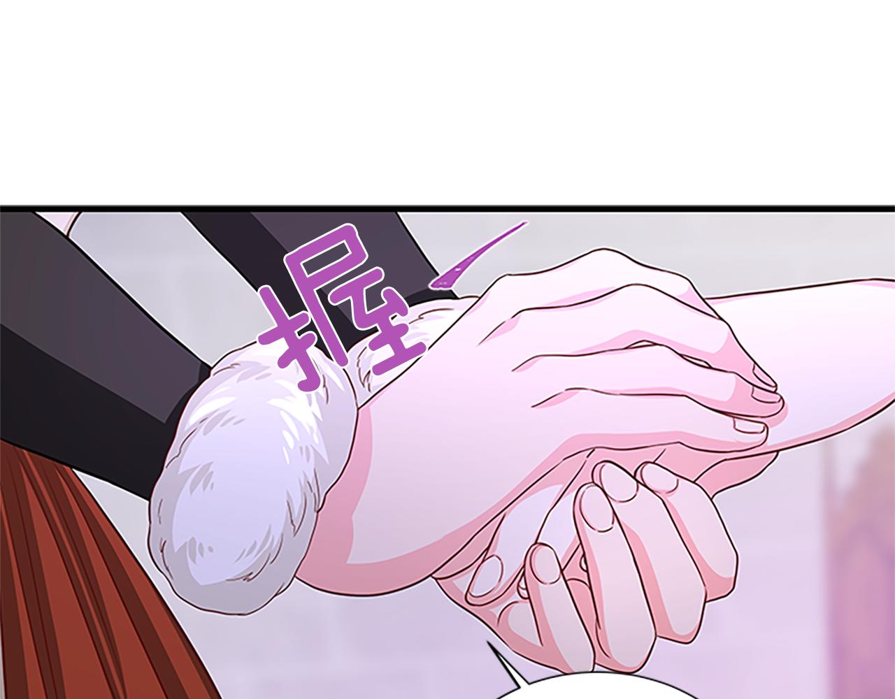 第65话 无动于衷118