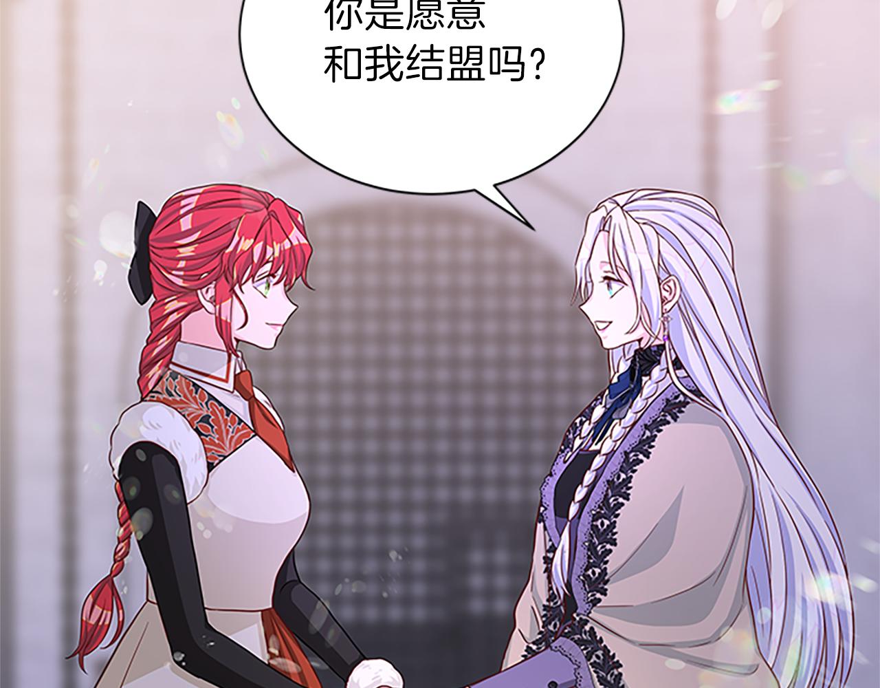 第65话 无动于衷122