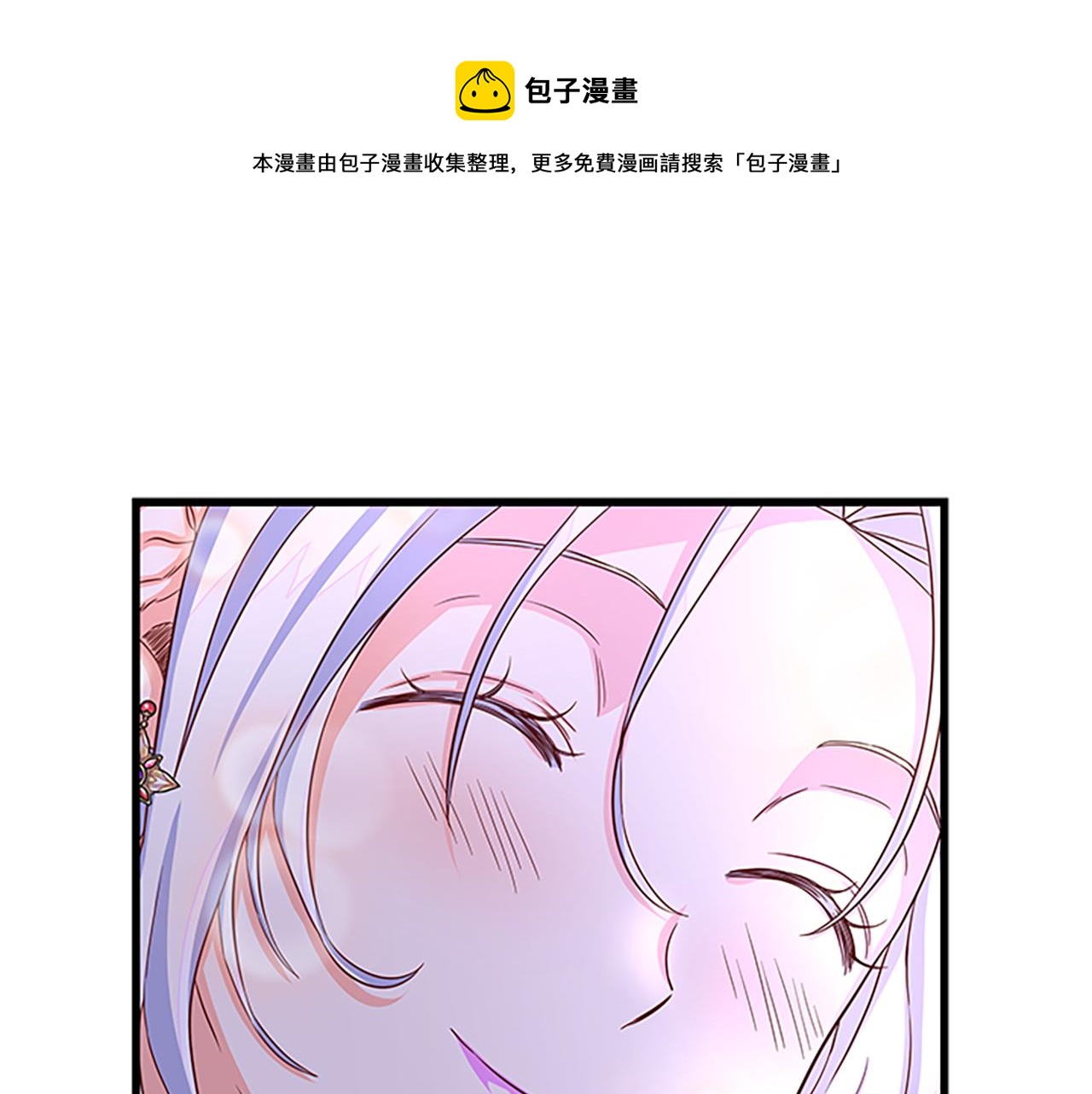 第65话 无动于衷124
