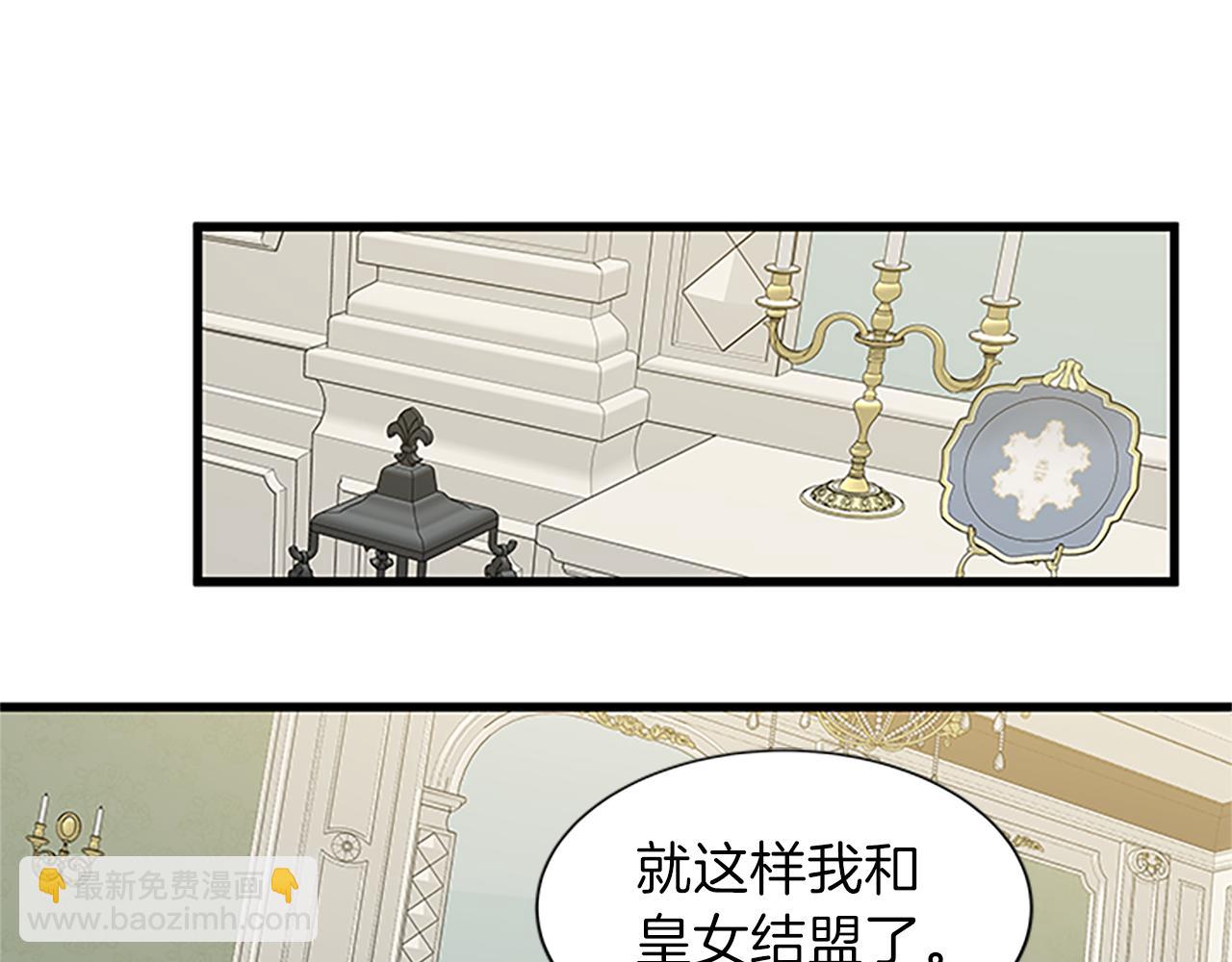 第65话 无动于衷129